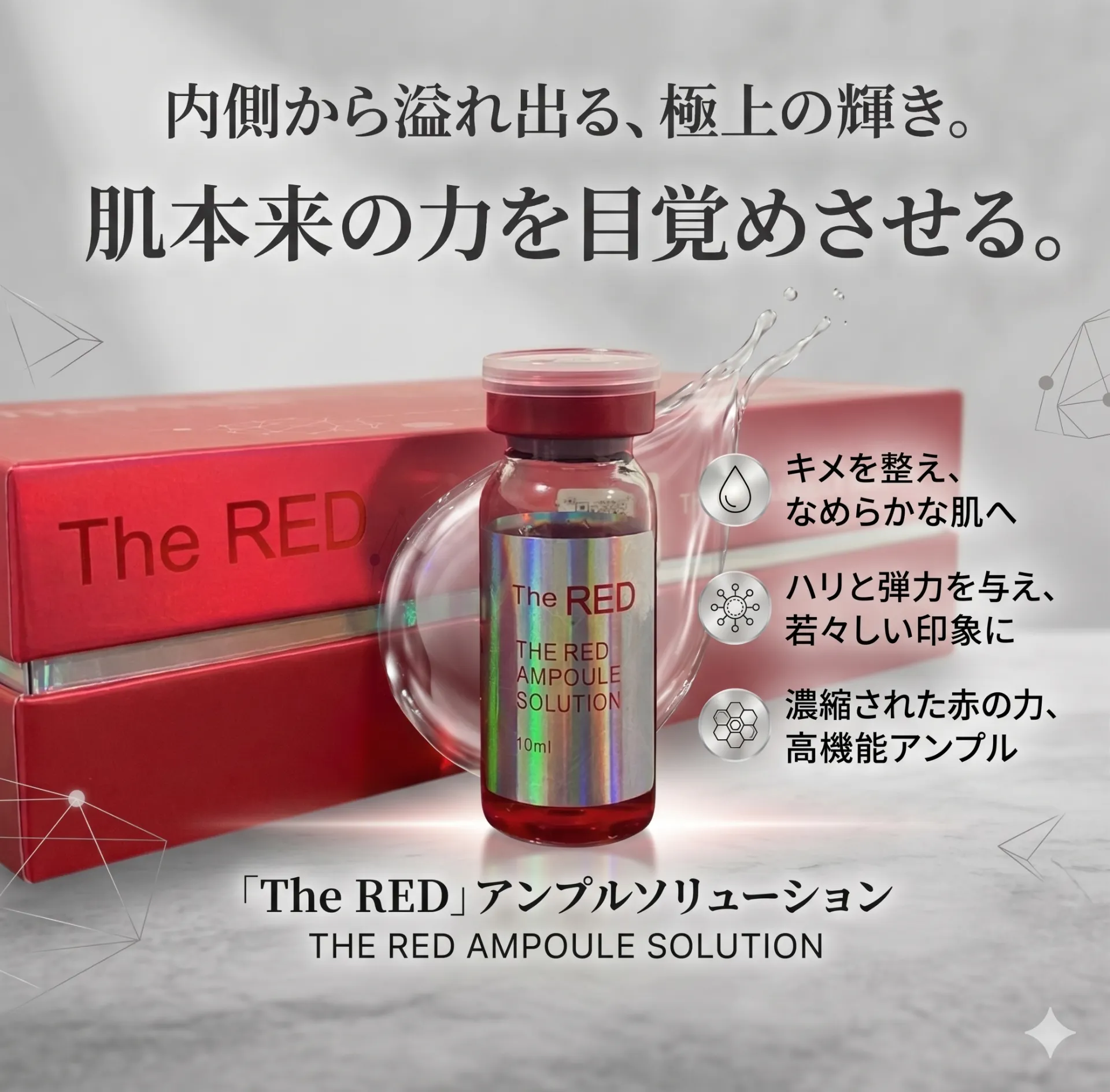 ～お腹の厚みって腹筋だけじゃ薄くならないの？～